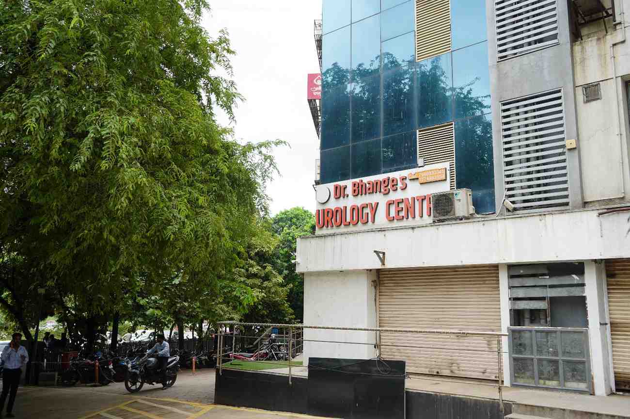 Dr. Vidya Bhange clinic gallery photo 19
